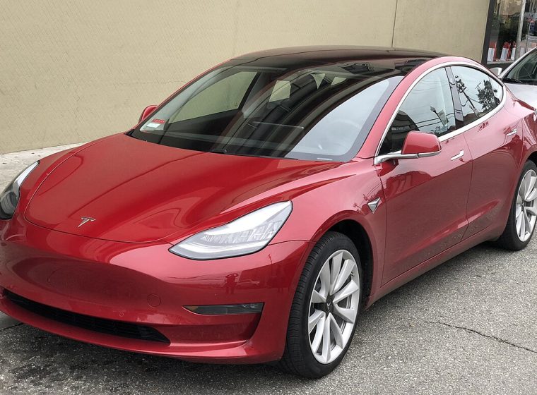 Model 3 satıştan kaldırıldı